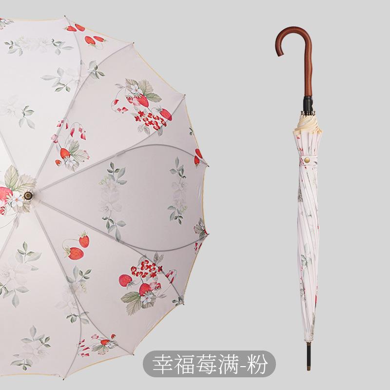 New Flower Umbrella One-piece 16-bone Umbrella Long Handle Parasol Hand Open Umbrella Can Be Single