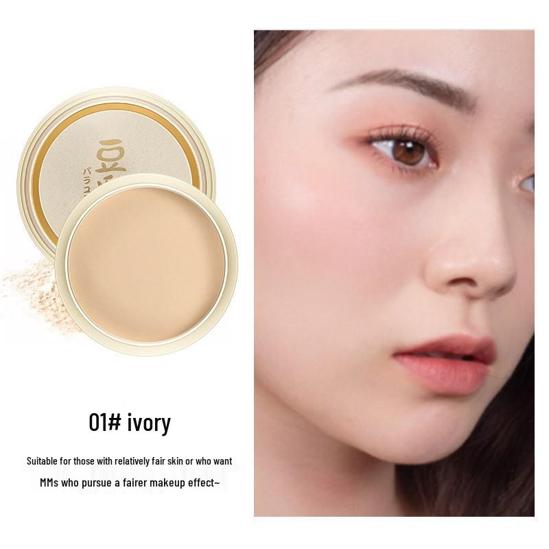 LANQIN Japanese Soy Milk Setting Powder: Long-lasting, Moisturizing, Concealer & Contour Loose Powder for Whitening & Color Makeup.