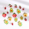 10pcs Enamel Fruit Charms Lovely Avocado Strawberry Pendant for DIY Jewelry Making Necklace Pendants Phone Key Chain Accessories