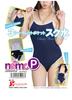 JAPANTOYZ nemoP 3 Secret Pocket School Swimsuit