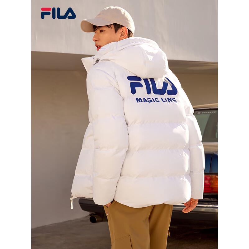 FILA Men's Winter Thickened Hooded Down Jacket