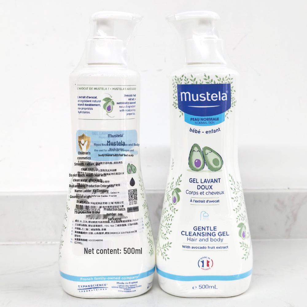Mustela 2-in-1 Gentle Shampoo & Body Wash for Babies & Children, 500ml (Neutral)