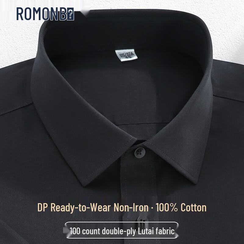

ROMON Men s 100% Cotton Non-Iron Business Shirt 40