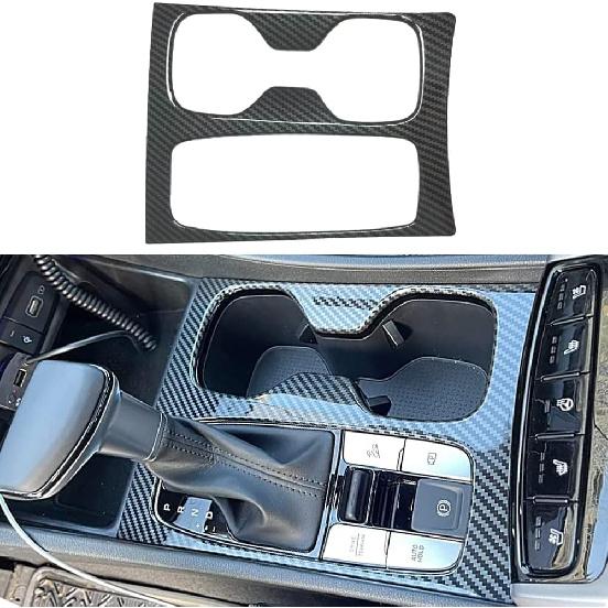 AOKIO Compatible with 2022 2023 2024 2025 2026 Hyundai Santa Cruz Accessories Center Console Gear Shift Panel Cover Water Cup Holder Frame Trim
