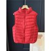 Women's Stand Collar Down Vest Sleeveless 90% White Duck Down Lightweight Winter Plus Size Waistcoat Gilet