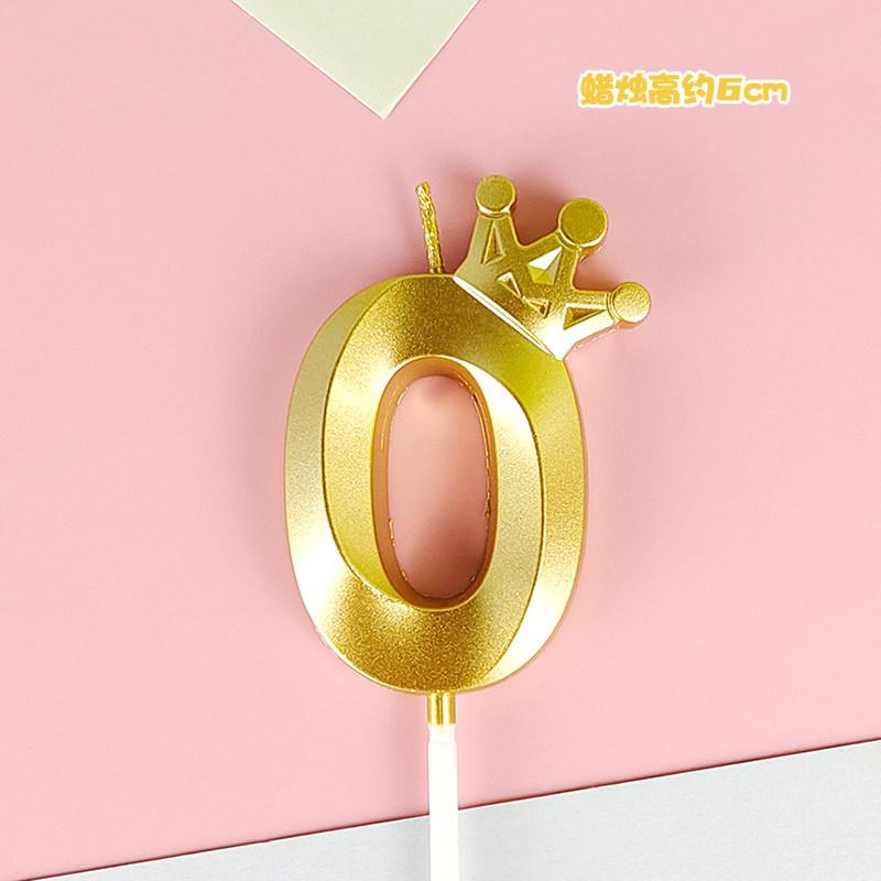 Gold Number 0 Candle Topper, 1 Piece