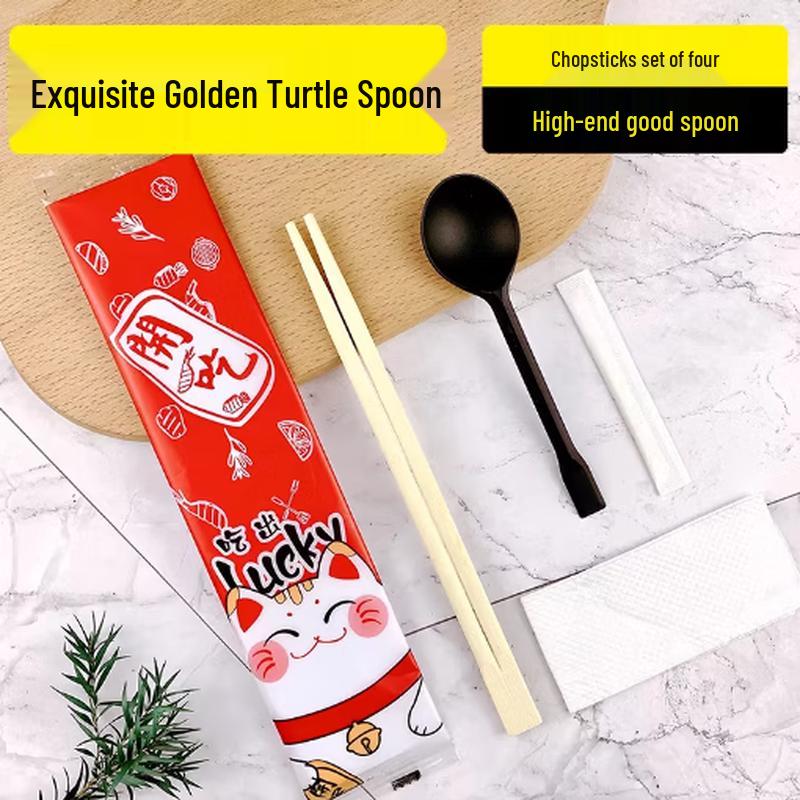 Disposable Bamboo Chopsticks & Spoon Set