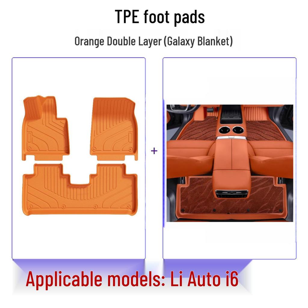 Ideal I6 Car Floor Mats & Trunk Mat - TPE Black, Fits 25 Models