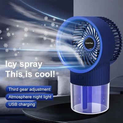 New Humidifying Fan USB Charging Mute Spray Fan Two In One Powerful Electric Fan Energy-saving Home Dormitory