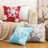 Modern Simple Home Snowflake Embroidered Cotton Pillow Christmas Living Room Sofa Sitting Cushion