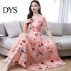 Lightweight Printed Dress Women Party A-line Big Swing Ice Silk O Neck Summer Short Sleeves High Waist Mid-calf Length Prom Dating Midi
