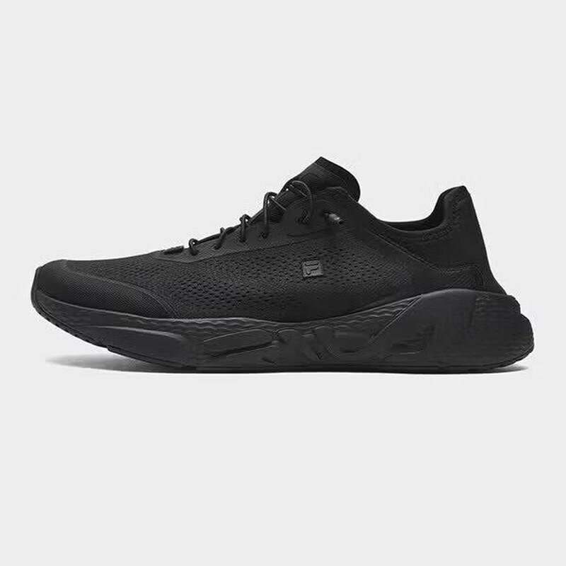 FILA Men s Mind 2026 Summer Running Shoes