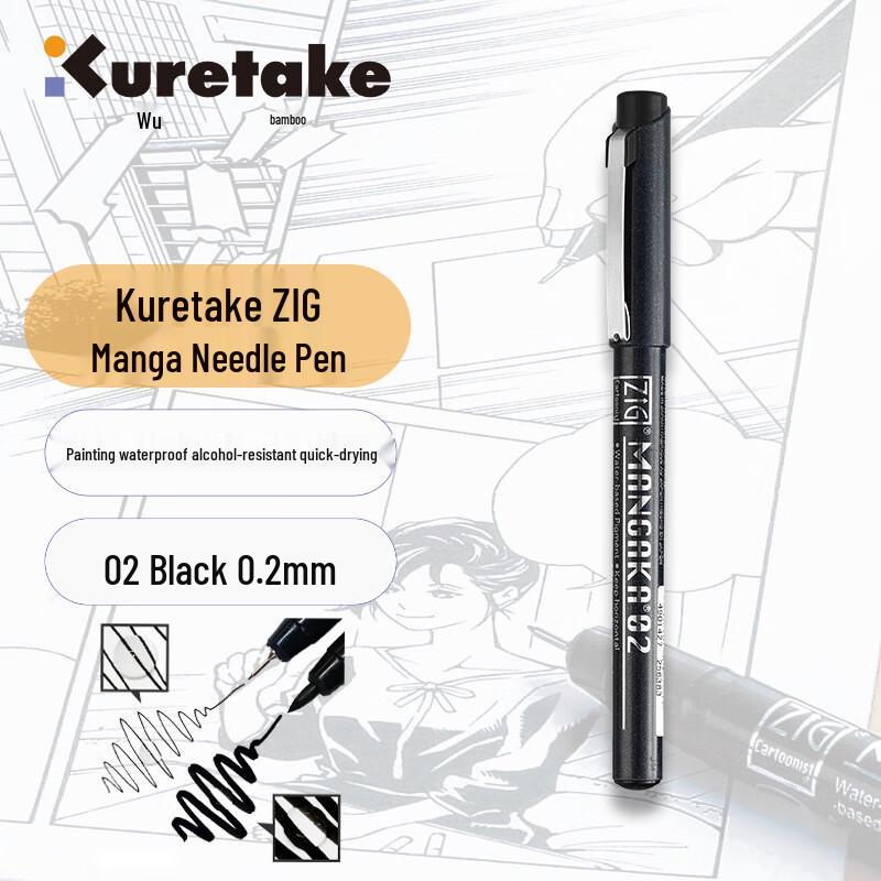 Kuretake Manga & Illustration Fineliner Pens