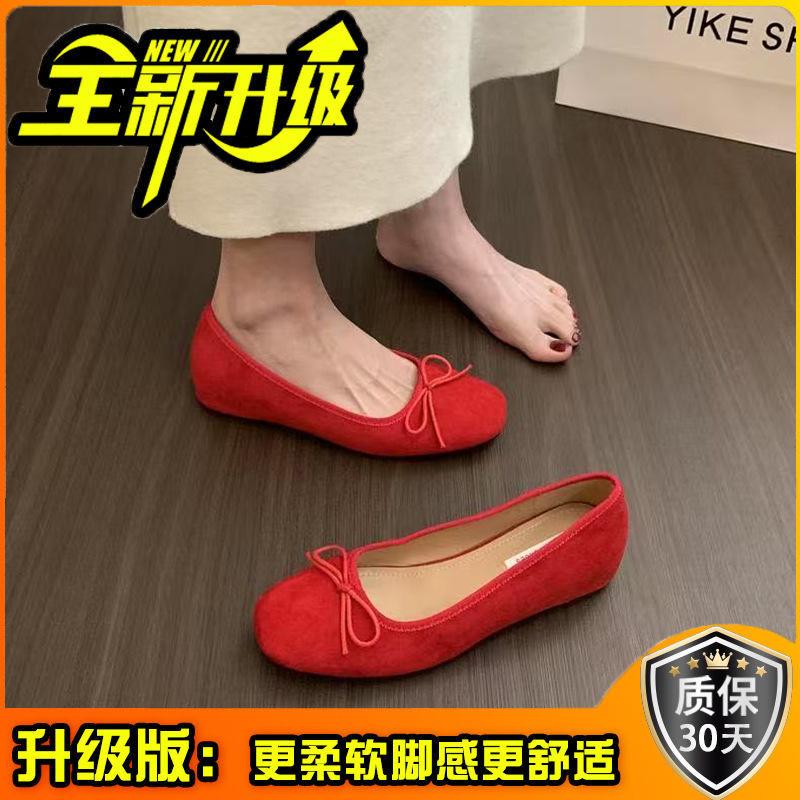 French inner heightening suede ballet single shoes women's shoes new spring and summer bow versatile casual evening shoes