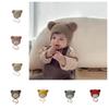 Korean Baby Hat Winter Cute Super Cute Children's Ear Protection Cartoon Cat Ear Baby Wool Hat Wholesale