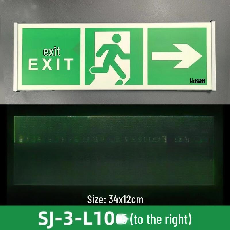 Luminous Wall-Mounted Safety Exit Sign