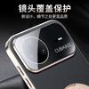 Applicable To Huawei Nova11ultra Mobile Phone Case Rotating Bracket Nova11pro New All-inclusive Anti-drop  Case