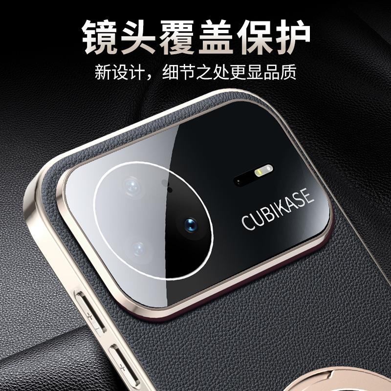 Applicable To Huawei Nova11ultra Mobile Phone Case Rotating Bracket Nova11pro New All-inclusive Anti-drop Case