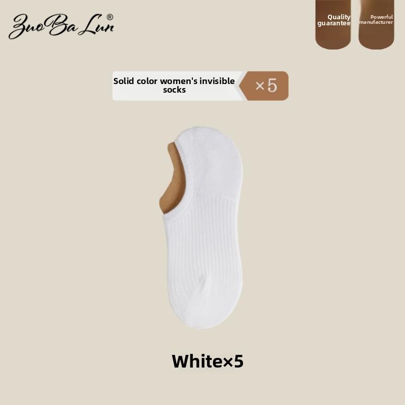 

5 пар женских летних ретро-невидимых тонких силиконовых нескользящих носков-лодочек 5 Pairs