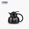 Tyeso 600ML Pumpkin Shaped Insulated Thermos Stainless Steel Thermal Water Bottle Detachable Tea Filter Design for Hot Cold Drinks with Coffee Sticker