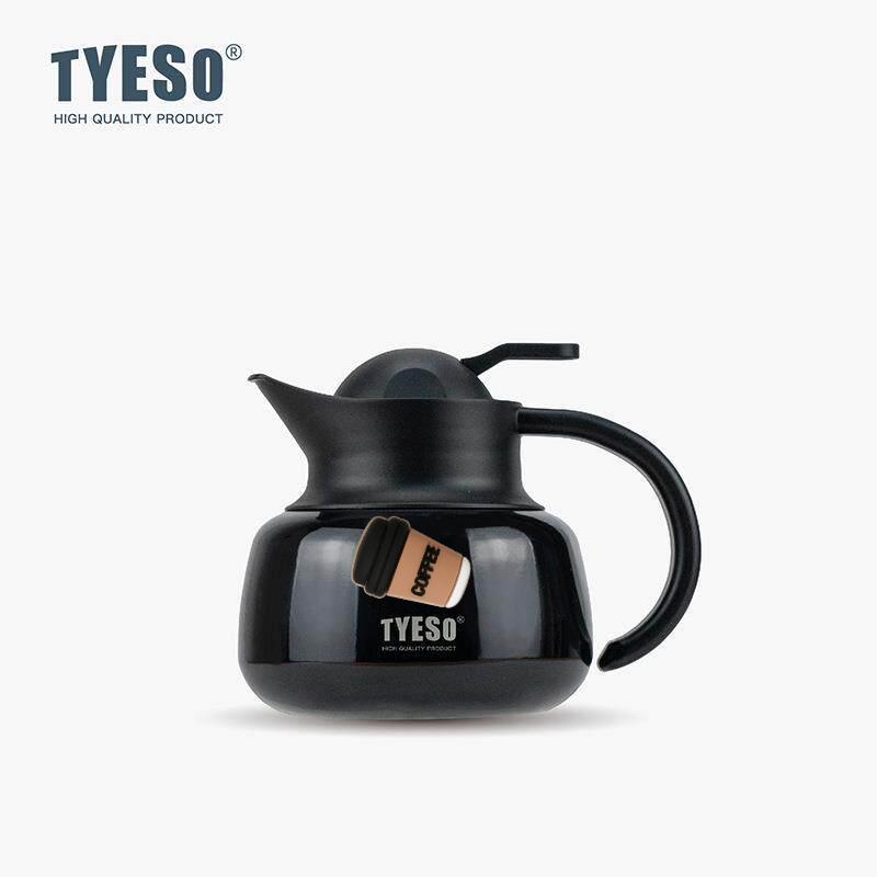 Tyeso 600ML Pumpkin Shaped Insulated Thermos Stainless Steel Thermal Water Bottle Detachable Tea Filter Design for Hot Cold Drinks with Coffee Sticker