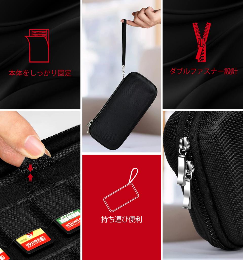 IVoler Kompatibel mit OLED Aufbewahrungstasche für Spiele und und Einfach zu Schwarz Switch/Switch Modelle Switch, Karten, Kabel, Kopfhörer, Mehr, Staubdicht,