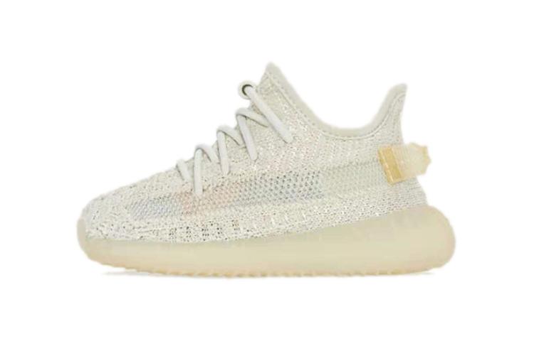 Adidas Yeezy Boost 350 V2 Light Infants GY3440