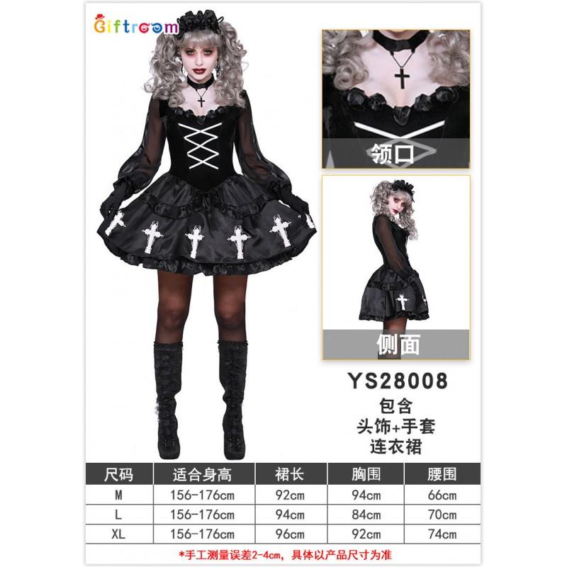 Halloween Cosplay Costume Adult Priest Outfit Virgin Mary Church Role Play Long Sleeve Top