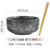BEPAN Creative Japanese Instant Noodle Bowl Household Large Ceramic Noodle Soup Bowl Congee Bowl Ramen Bowl Bowl Tableware