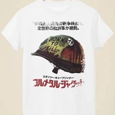 Top – T-shirts