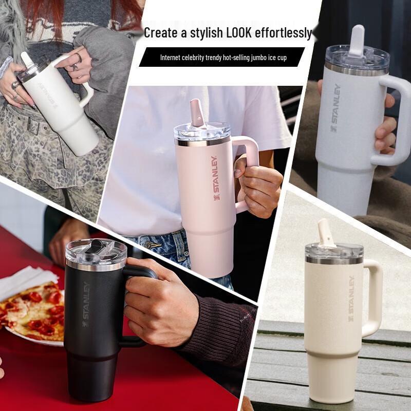 Stanley Protour Stal Nierdzewna Kubek Termiczny ze Słomką