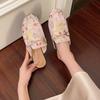Fashion Luxury Floral Mule Shoes Woman Elegant Brand Design Closed Toe Slip-on Sandals Ladies Pink Beige Outdoor Slides With Gold Chain