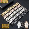 Stainless Steel Strap for Armani AR5906 AR5905 AR5890 AR5889 5858 5920 5919 Man 23mm Woman 20mm Folding Clasp Watchband Bracelet