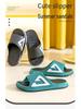 Non-Slip Trendy Summer Slippers for Big Kids and Boys – Indoor/Outdoor Use