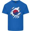 Torn South Korea Flag Korean Day Football Unisexs Light Cotton TShirt