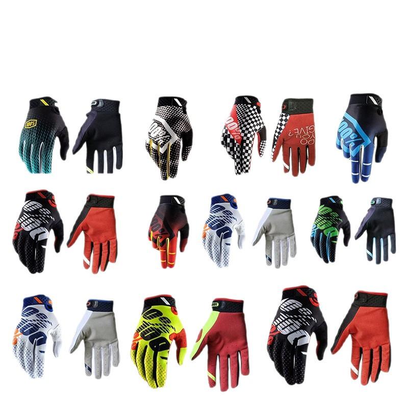 Cycling Gloves Road Mountain Bike Motorcycle Riding Unisex Adult Knit Glove With Grip Padding