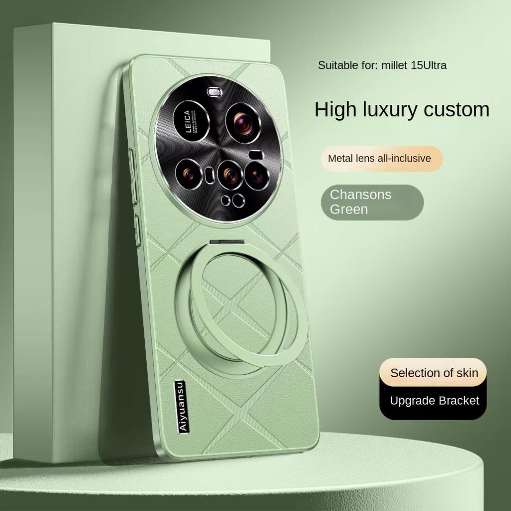 For Xiaomi Mi 15 Ultra Case Hard PU Leather With Ring Sand Protective Back Cover Case For Xioami Mi 15 Pro 15Ultra Phone Shell
