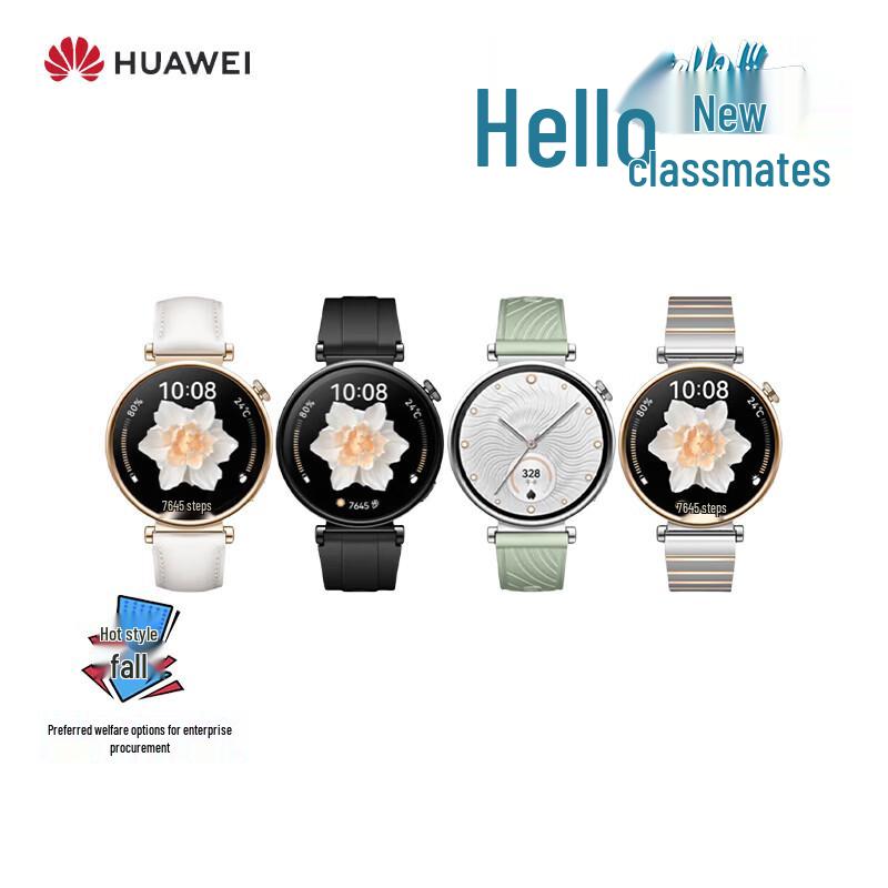 

Huawei WATCH GT 4 Smartwatch (CN version)