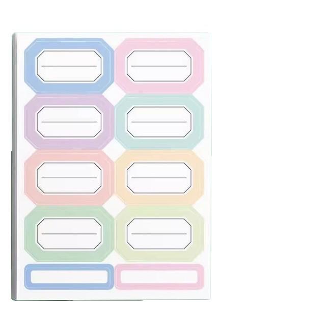 Exklusiv für Neueinsteiger: 50 Wasserdichte Namensaufkleber für Grundschüler – Kostenloser Versand