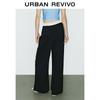 UR Women's Color-Block Elastic Waist Drawstring Pleated Wide-Leg Pants