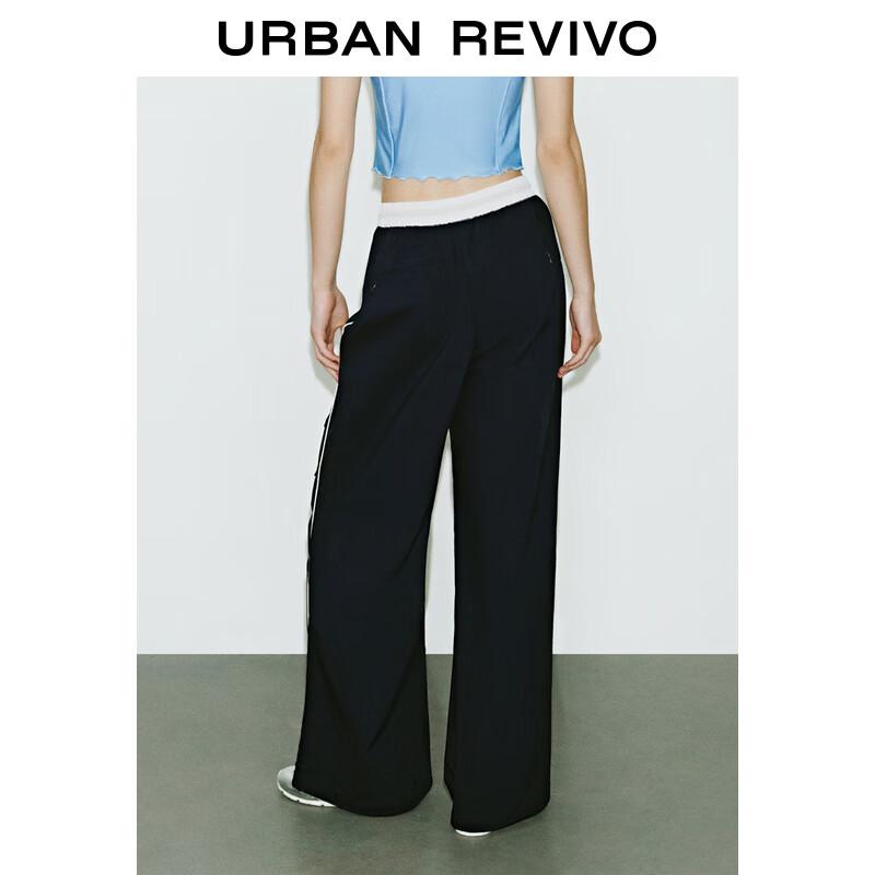 UR Women's Color-Block Elastic Waist Drawstring Pleated Wide-Leg Pants