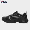 FILA MATTRUN 1S Women's Retro Chunky Sneakers