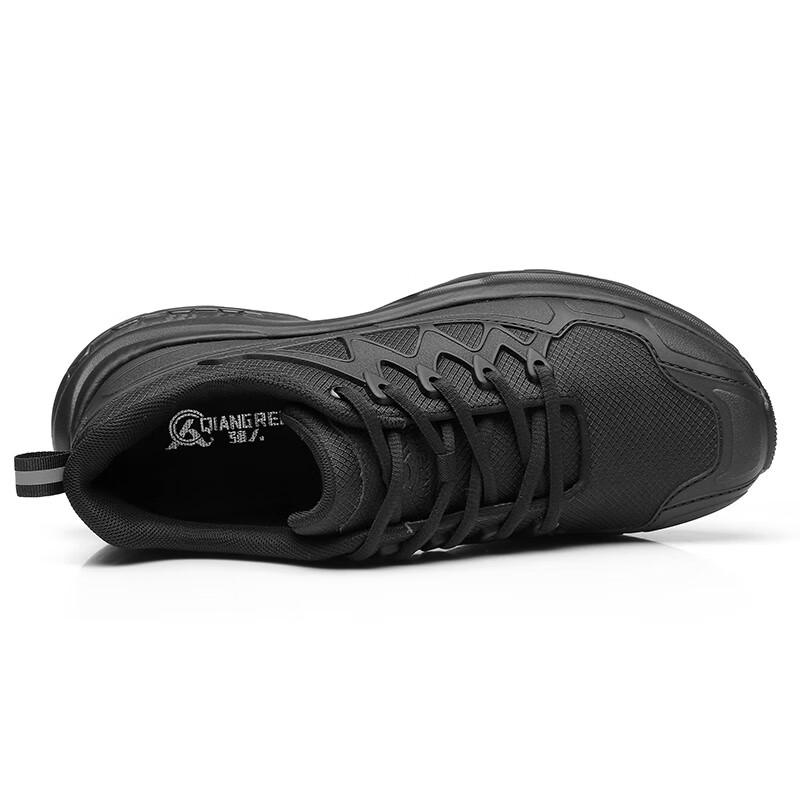 Qiangren Jihua 3515 Men's Outdoor Puncture-Proof Training Shoes