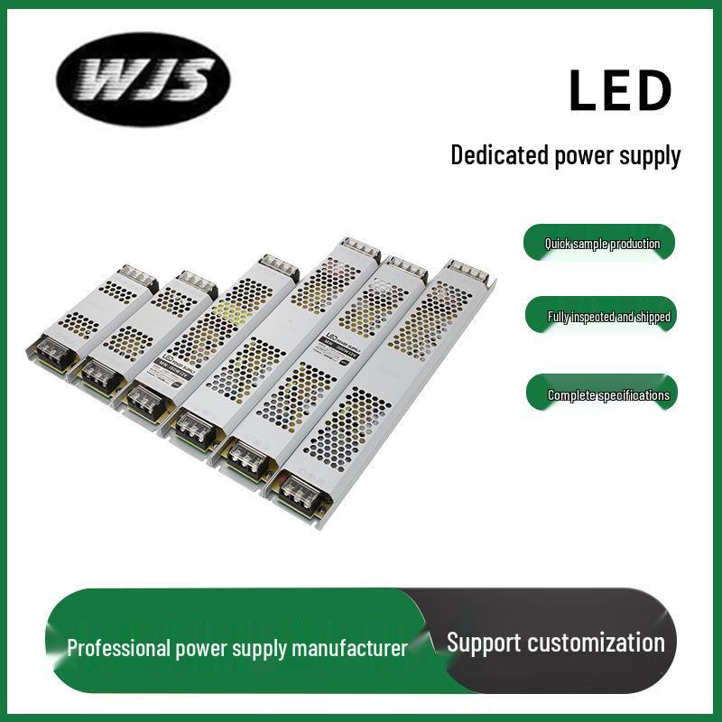 Ultra-Thin Silent 12V LED Strip Power Supply - Yellow Linear Transformer