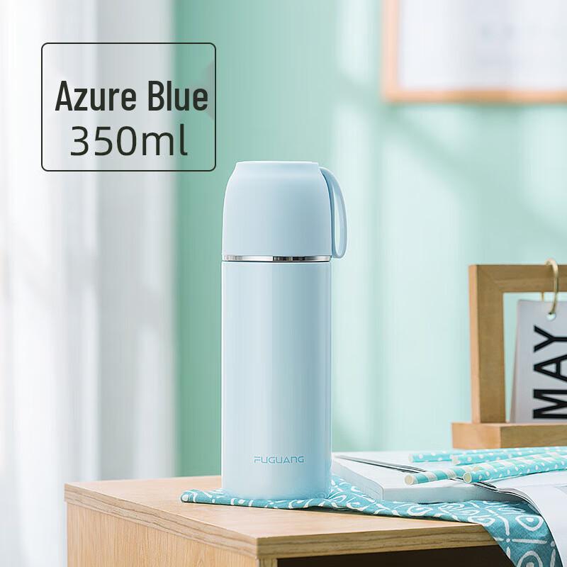 FUGUANG Laurel Vacuum Bullet Thermos Bottle
