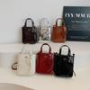 High Quality Chic PU Leather Shoulder Bag Versatile Small Square Satchel Waterproof Lightweight Crossbody for Travel Work Gift Women