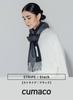 Black Cashmere Brand [cumaco] 11. 100% Scarf, Reversible, Striped, Unisex, Large, Thick, Name, Gift, Black, C-C0011B-7091