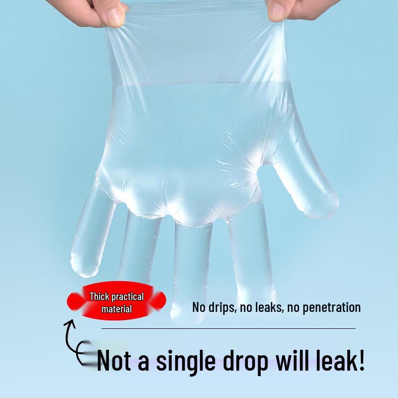 CHAHUA Disposable PE Food-Grade Gloves