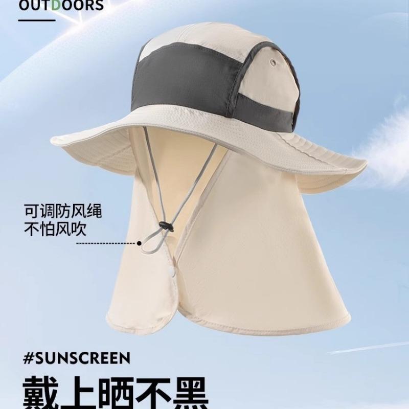 Sunscreen Bucket Hat Women's Summer Anti-purple Line Neck Protection Integrated Sun Hat Fishing Camping Mountaineering Hat Men's