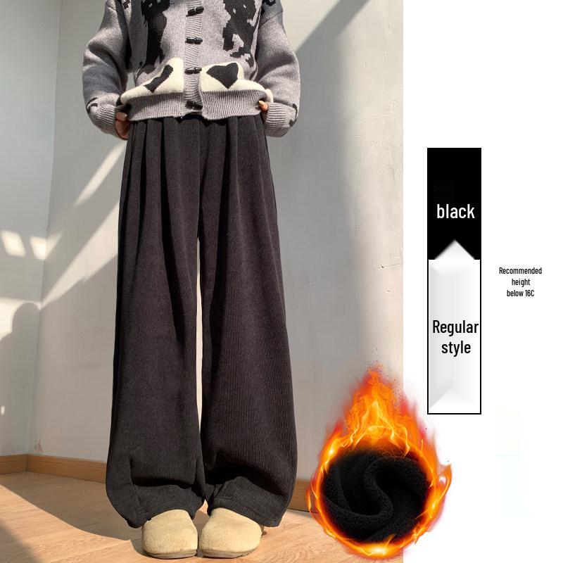 Coffee-Colored Chenille Wide-Leg High-Waisted Pants for Women - Autumn/Winter 2026 Plus Velvet Petite Loose Casual Sweatpants